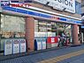 周辺：ローソン津駅前店 842m