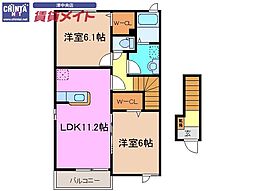 エクセレント　ヴィレッジ