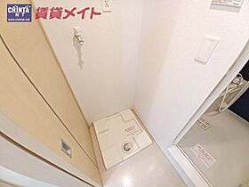 サーフサイド 104 ｜ 三重県鈴鹿市南若松町（賃貸アパート1LDK・1階・46.06㎡） その28