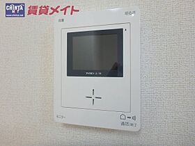 カーペント匠II 201 ｜ 三重県鈴鹿市道伯町（賃貸アパート1LDK・2階・46.09㎡） その15