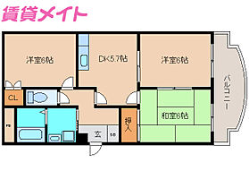 三重県鈴鹿市白子町（賃貸マンション3DK・2階・54.40㎡） その2