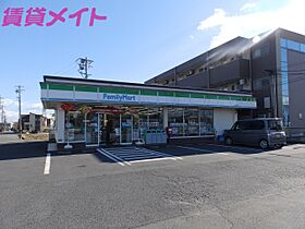 シティハイツゆたかＡ  ｜ 三重県鈴鹿市末広南1丁目（賃貸アパート2K・2階・39.70㎡） その19