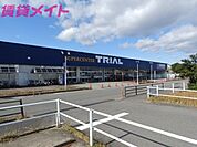 スーパーセンタートライアル玉垣店 2900m