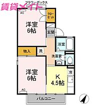 三重県鈴鹿市岸岡町（賃貸アパート2K・2階・39.75㎡） その2