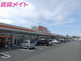 三重県鈴鹿市白子町（賃貸アパート1R・2階・20.00㎡） その24