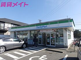 三重県鈴鹿市磯山3丁目（賃貸アパート1DK・1階・34.91㎡） その23