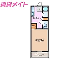 🉐敷金礼金0円！🉐ロイヤルイソヤマ