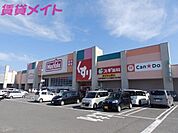 スギ薬局アクシス鈴鹿店 3101m