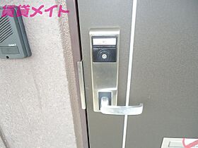 三重県鈴鹿市須賀2丁目（賃貸アパート1LDK・2階・39.66㎡） その16