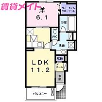 三重県鈴鹿市南若松町（賃貸アパート1LDK・1階・44.18㎡） その2