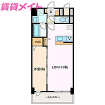 三重県鈴鹿市東旭が丘3丁目（賃貸マンション1LDK・5階・47.93㎡） その2