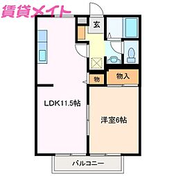 🉐敷金礼金0円！🉐コンフォール鼓ヶ浦 A