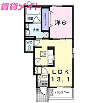 ランドマーク・グラツィエ  ｜ 三重県鈴鹿市江島町（賃貸アパート1LDK・1階・45.09㎡） その2