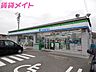 周辺：ファミリーマート　鈴鹿千代崎店 511m