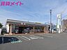 周辺：セブンイレブン鈴鹿江島町店 580m