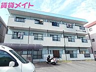 三重県鈴鹿市南若松町：物件画像／賃貸メイトFC 白子駅前店　株式会社賃貸コンサルティング
