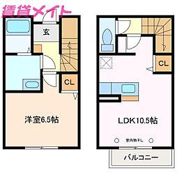 🉐敷金礼金0円！🉐Maisonette land 千代崎駅 C
