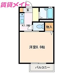 🉐敷金礼金0円！🉐リヴェール鈴鹿C