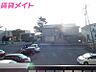 その他：同物件別室写真