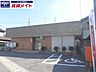 周辺：鈴鹿磯山郵便局 211m