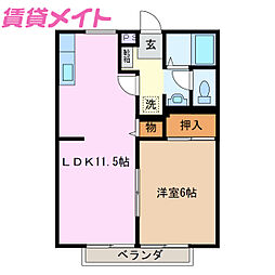 コンフォール鼓ヶ浦 A 2階