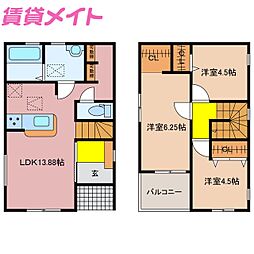 マイホームネクスト長太旭町四丁目II　2号棟