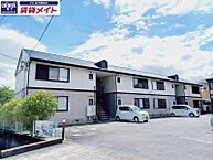 三重県鈴鹿市北長太町：物件画像／賃貸メイトFC 白子駅前店　株式会社賃貸コンサルティング