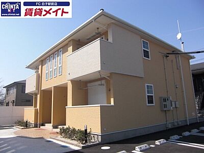 外観 外観