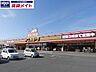 周辺：ドン・キホーテ鈴鹿店 1855m
