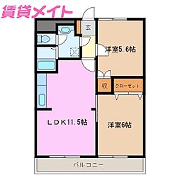 パールロイヤル江島 2階