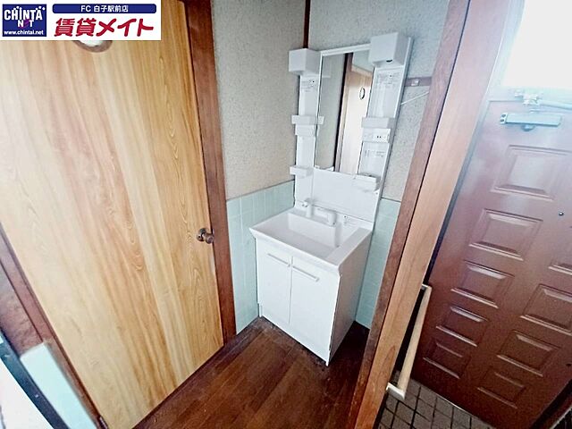 洗面