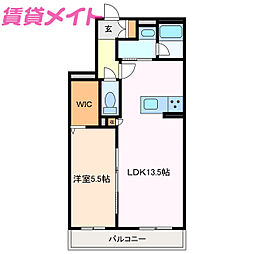 La bonne chance 1階