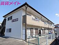 三重県鈴鹿市三日市1丁目：物件画像／賃貸メイトFC 白子駅前店　株式会社賃貸コンサルティング