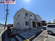 三重県鈴鹿市桜島町7丁目19-3：物件画像／賃貸メイトFC 白子駅前店　株式会社賃貸コンサルティング