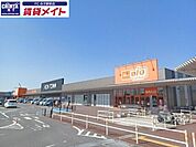 イオンタウン鈴鹿玉垣 1005m