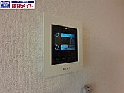 別部屋同タイプ
