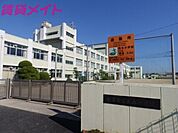 鈴鹿市立長太小学校 868m