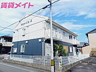 三重県津市白塚町：物件画像／賃貸メイトFC 白子駅前店　株式会社賃貸コンサルティング