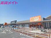 イオンタウン鈴鹿玉垣 1814m