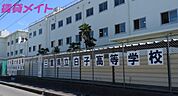 津市立朝陽中学校 2300m
