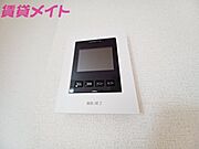 同型反転タイプのお写真です
