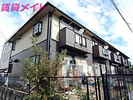 三重県鈴鹿市南江島町：物件画像／賃貸メイトFC 白子駅前店　株式会社賃貸コンサルティング