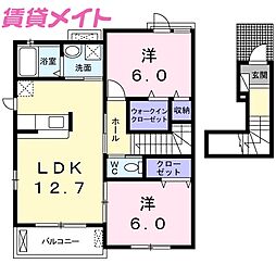 ハーバーサイド 2LDKの間取図画像