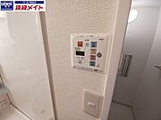 同型反転タイプです。
