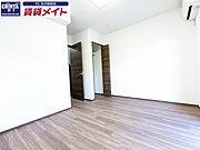 同物件別室写真