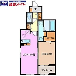 フレンド A棟 1階/-
