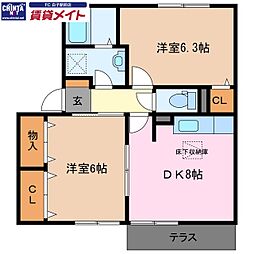 🉐敷金礼金0円！🉐プレミール ボヌール　Ｃ