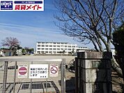 鈴鹿市立稲生小学校 2081m