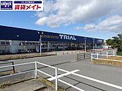 スーパーセンタートライアル玉垣店 1347m