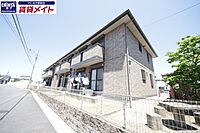 三重県鈴鹿市白子町：物件画像／賃貸メイトFC 白子駅前店　株式会社賃貸コンサルティング
